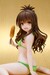 Estatua To Love-Ru Darkness 1-7 Mikan Yuuki Bikini Style 12 cm