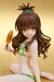 Estatua To Love-Ru Darkness 1-7 Mikan Yuuki Bikini Style 12 cm