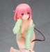 Estatua To Love-Ru Darkness 1-7 Momo Belia Deviluke Pajama Ver. 19 cm