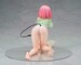 Estatua To Love-Ru Darkness 1-7 Momo Belia Deviluke Pajama Ver. 19 cm