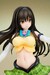 Estatua To Love-Ru Darkness 1-7 Yui Kotegawa Arranged Uniform Ver. 24 cm