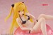 Estatua To Love-Ru Darkness Aqua Float Girls Golden Darkness 10 cm