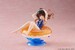 Estatua To Love-Ru Darkness Aqua Float Girls Mikan Yuki 10 cm