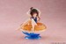 Estatua To Love-Ru Darkness Aqua Float Girls Mikan Yuki 10 cm