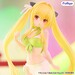Estatua To Love-Ru Darkness BiCute Ribbons Konjiki no Yami 26 cm