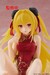 Estatua To Love Ru Darkness Desktop Cute Figure Golden Darkness (Chinese Dress Ver.) 13 cm