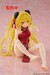 Estatua To Love Ru Darkness Desktop Cute Figure Golden Darkness (Chinese Dress Ver.) 13 cm