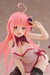 Estatua To Love-Ru Darkness Desktop Cute Figure Lala Chinese Dress Ver. 13 cm