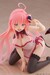 Estatua To Love-Ru Darkness Desktop Cute Figure Lala Chinese Dress Ver. 13 cm