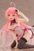 Estatua To Love-Ru Darkness Desktop Cute Figure Lala Chinese Dress Ver. 13 cm