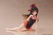 Estatua To Love-Ru Darkness Desktop Cute Figure Mikan Yuki Chinese Dress Ver. 13 cm