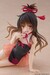 Estatua To Love-Ru Darkness Desktop Cute Figure Mikan Yuki Chinese Dress Ver. 13 cm