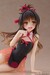 Estatua To Love-Ru Darkness Desktop Cute Figure Mikan Yuki Chinese Dress Ver. 13 cm