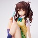 Estatua To Love-Ru Darkness School Uniform Series Mikan Yuki High School Student Ver. 15 cm