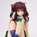 Estatua To Love-Ru Darkness School Uniform Series Mikan Yuki High School Student Ver. 15 cm