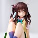 Estatua To Love-Ru Darkness School Uniform Series Mikan Yuki High School Student Ver. 15 cm