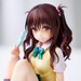 Estatua To Love-Ru Darkness School Uniform Series Mikan Yuki High School Student Ver. 15 cm