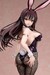Figura To Love-Ru Darkness 1-3 Yui Kotegawa: Bunny Ver. 66 cm