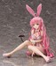 Figura To Love-Ru Darkness 1-4 Lala Satalin Deviluke: Bare Leg Bunny Ver. 28 cm
