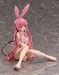 Figura To Love-Ru Darkness 1-4 Lala Satalin Deviluke: Bare Leg Bunny Ver. 28 cm