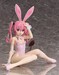Figura To Love-Ru Darkness 1-4 Nana Astar Deviluke Bare Leg Bunny Ver. 26 cm