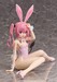 Figura To Love-Ru Darkness 1-4 Nana Astar Deviluke Bare Leg Bunny Ver. 26 cm