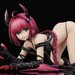 Figura To Love-Ru Darkness 1-6 Mea Kurosaki Darkness Ver. (Renewal Package Edition) 11 cm