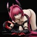 Figura To Love-Ru Darkness 1-6 Mea Kurosaki Darkness Ver. (Renewal Package Edition) 11 cm