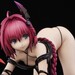 Figura To Love-Ru Darkness 1-6 Mea Kurosaki Darkness Ver. (Renewal Package Edition) 11 cm