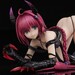 Figura To Love-Ru Darkness 1-6 Mea Kurosaki Darkness Ver. (Renewal Package Edition) 11 cm