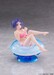 Figura To Love-Ru Darkness Aqua Float Girls Haruna Sairenji 10 cm