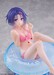Figura To Love-Ru Darkness Aqua Float Girls Haruna Sairenji 10 cm
