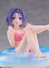 Figura To Love-Ru Darkness Aqua Float Girls Haruna Sairenji 10 cm