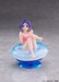 Figura To Love-Ru Darkness Aqua Float Girls Haruna Sairenji 10 cm