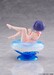Figura To Love-Ru Darkness Aqua Float Girls Haruna Sairenji 10 cm