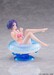 Figura To Love-Ru Darkness Aqua Float Girls Haruna Sairenji 10 cm