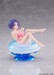 Figura To Love-Ru Darkness Aqua Float Girls Haruna Sairenji 10 cm