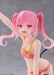Figura To Love-Ru Darkness Aqua Float Girls Nana 10 cm