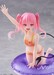 Figura To Love-Ru Darkness Aqua Float Girls Nana 10 cm
