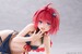 Figura To Love-Ru Darkness Desktop Cute Mea Kurosaki (Chinese Dress Ver.) 13 cm