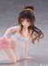 Figura To Love-Ru Darkness Desktop Cute Mikan Yuki (Roomwear Ver.) 13 cm