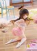 Figura To Love-Ru Darkness Desktop Cute Mikan Yuki (Roomwear Ver.) 13 cm
