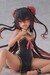 Figura To Love-Ru Darkness Desktop Cute Nemesis (Chinese Dress Ver.) 13 cm