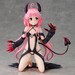 Figura To Love-Ru Darkness Lala & Momo Les filles! 15 cm