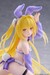 Figura To Love-Ru Darkness MOFLOCK Golden Darkness (Fluffy Bunny Ver.) 13 cm