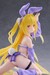 Figura To Love-Ru Darkness MOFLOCK Golden Darkness (Fluffy Bunny Ver.) 13 cm