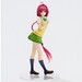 Figura To LOVE-Ru Darkness School Uniform Series Mea Kurosaki 27 cm