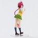 Figura To LOVE-Ru Darkness School Uniform Series Mea Kurosaki 27 cm
