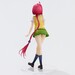 Figura To LOVE-Ru Darkness School Uniform Series Mea Kurosaki 27 cm