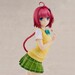 Figura To LOVE-Ru Darkness School Uniform Series Mea Kurosaki 27 cm